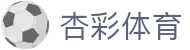 杏彩体育「中国」官方网站- 私密路径无忧互动