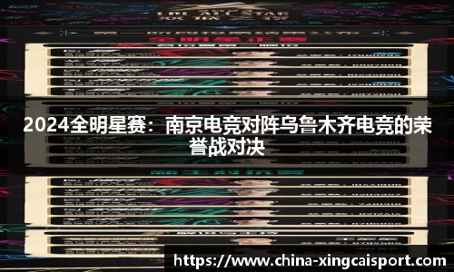 杏彩体育官网