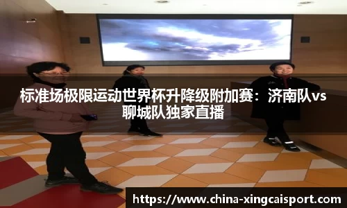 杏彩体育官方网站