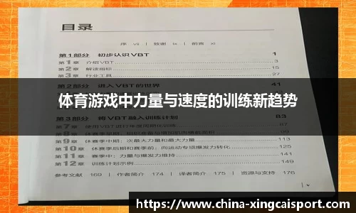 杏彩体育官网