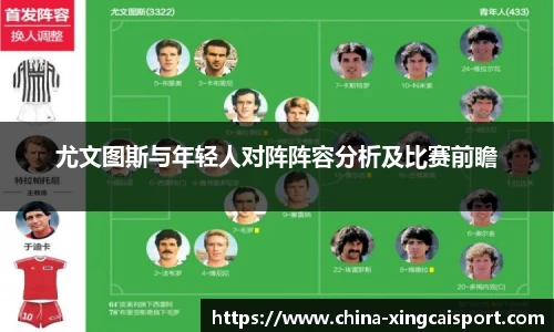 杏彩体育官方网站